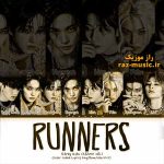 دانلود آهنگ Runners استری کیدز